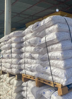 Cement & Building Materials